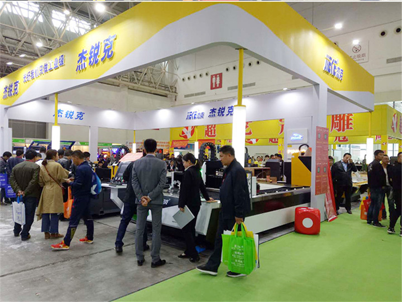 leyu乐鱼数控参加2018年武汉广告展